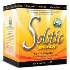 Vitamin drink Solstik Energy Nature's Sunshine Products Solstic Energy, 30 pcs